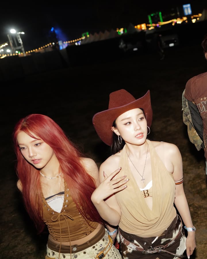 จุง - อาเชน ไอย์ดึน