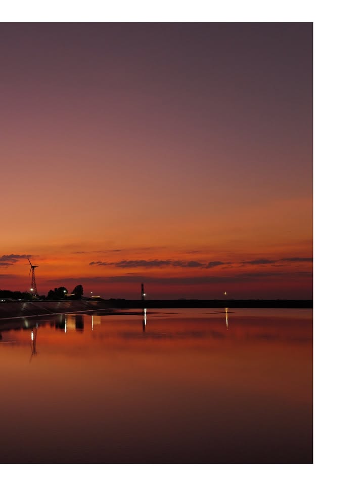 จุง - อาเชน ไอย์ดึน