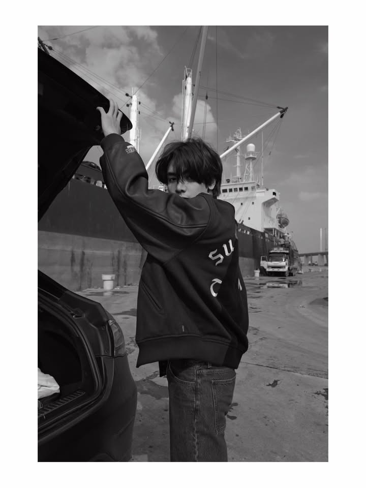 จุง - อาเชน ไอย์ดึน