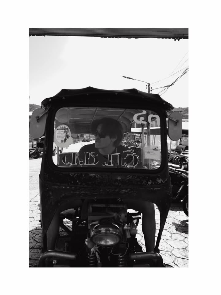 จุง - อาเชน ไอย์ดึน