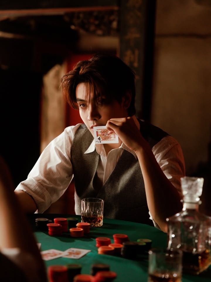 จุง - อาเชน ไอย์ดึน