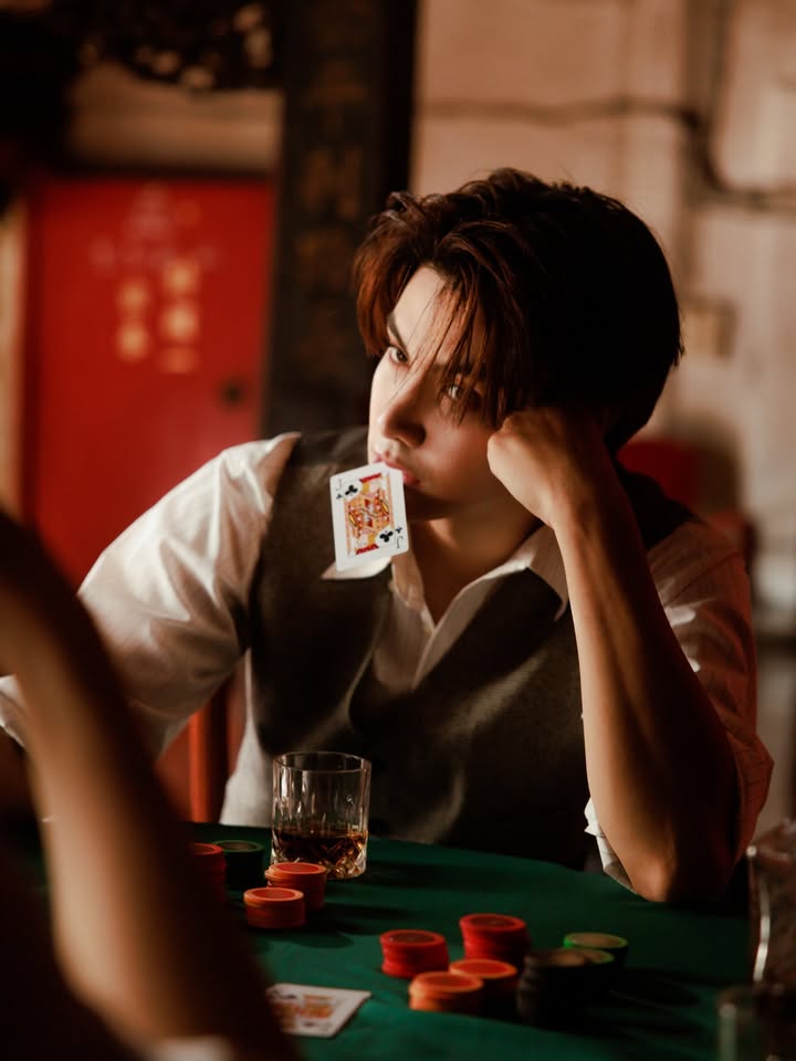 จุง - อาเชน ไอย์ดึน