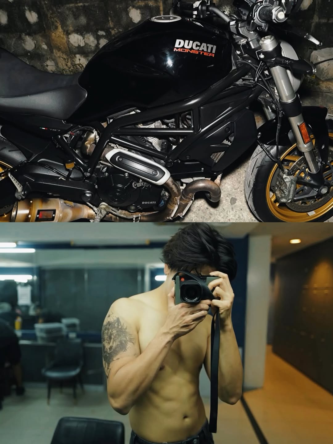 จุง - อาเชน ไอย์ดึน