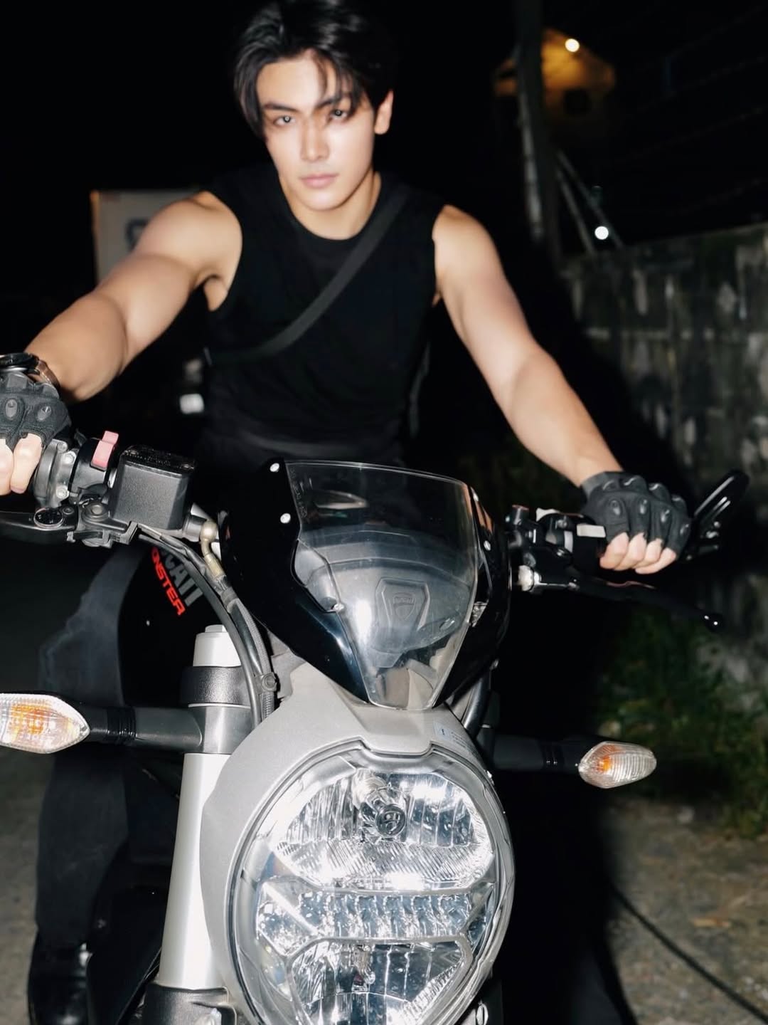 จุง - อาเชน ไอย์ดึน