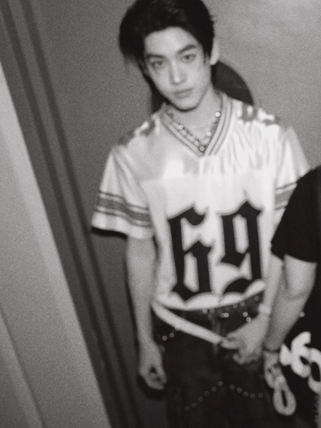 จุง - อาเชน ไอย์ดึน