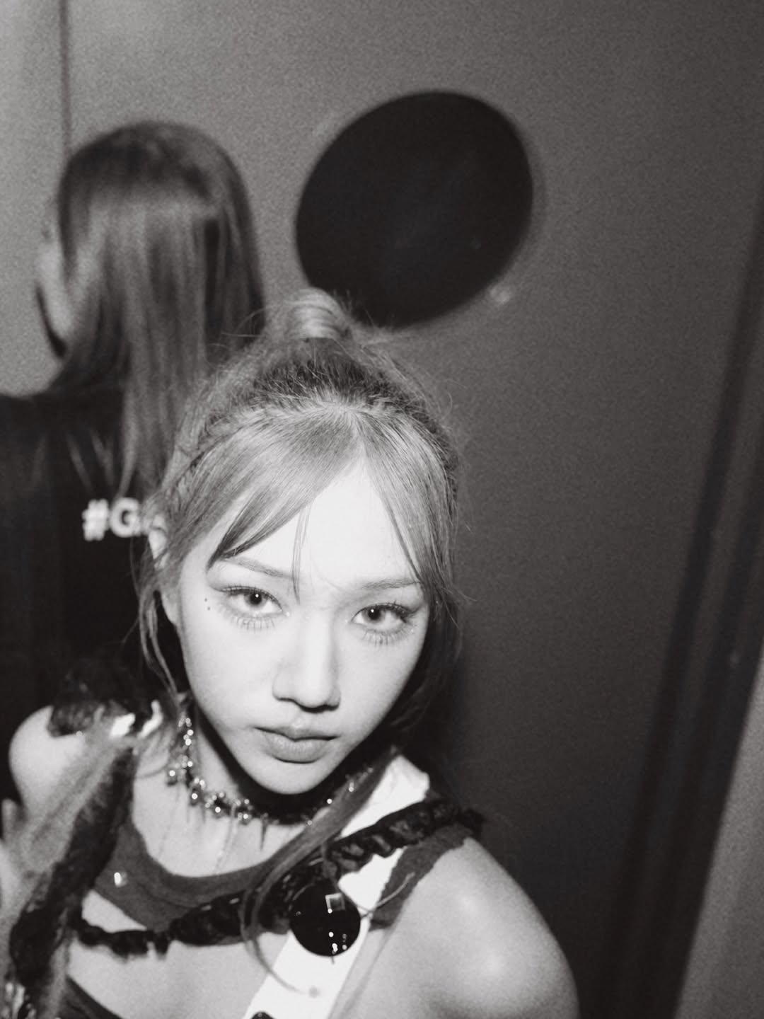 จุง - อาเชน ไอย์ดึน