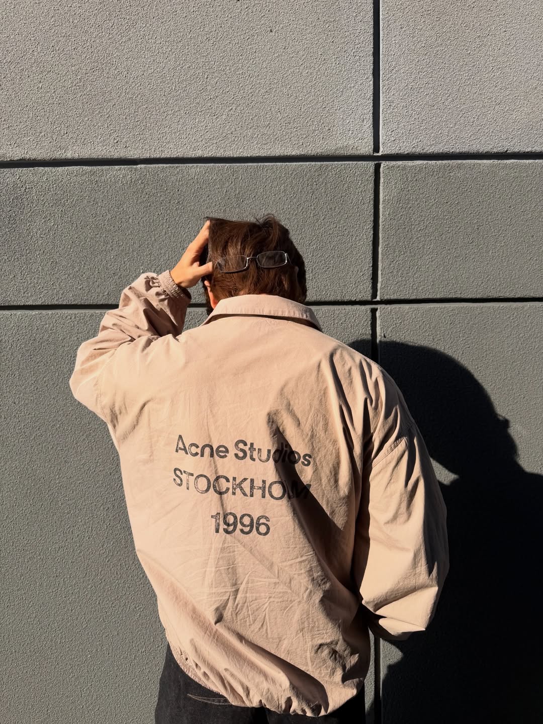 จุง - อาเชน ไอย์ดึน