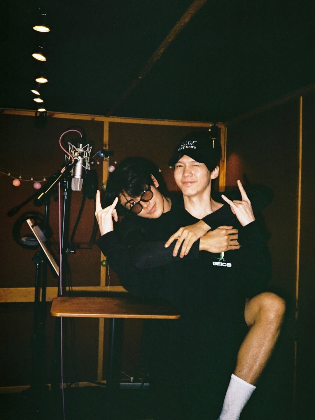 จุง - อาเชน ไอย์ดึน