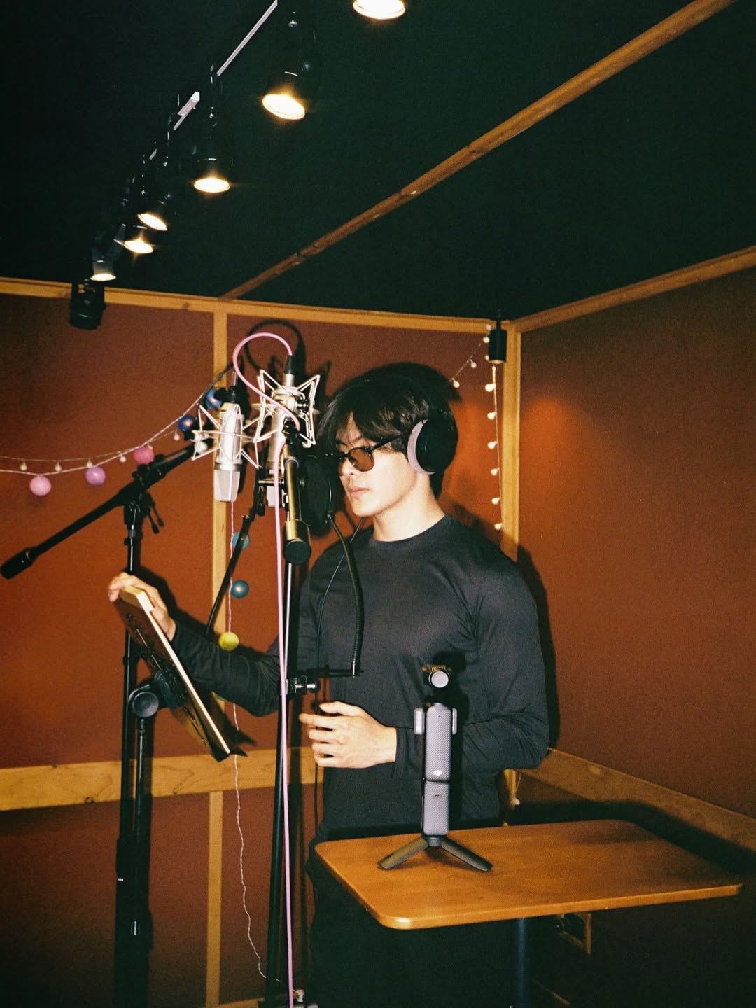 จุง - อาเชน ไอย์ดึน