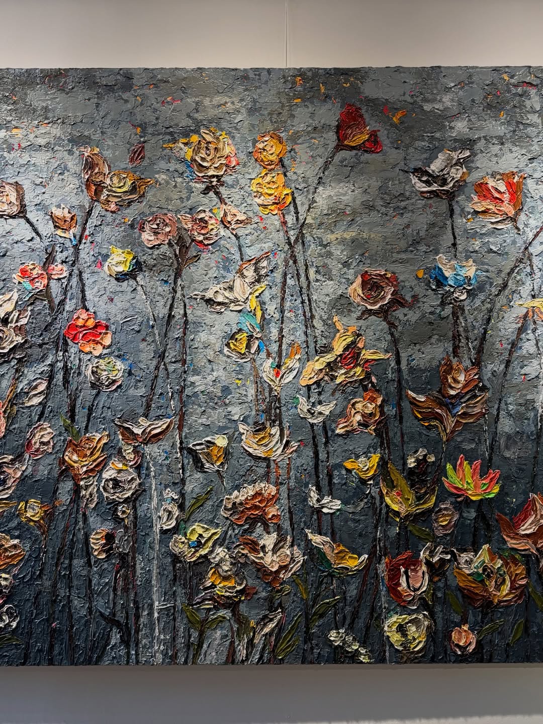 จุง - อาเชน ไอย์ดึน