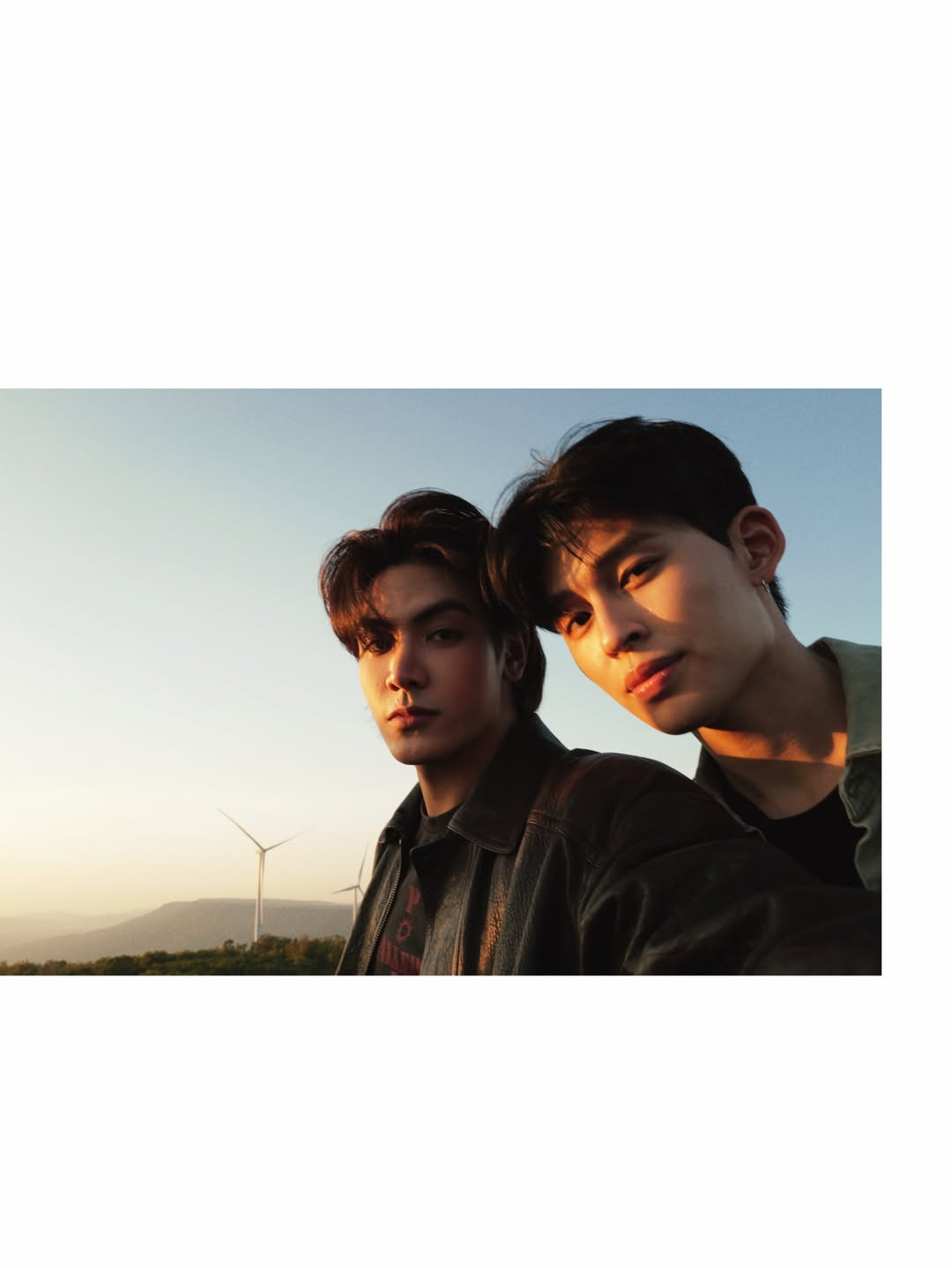 จุง - อาเชน ไอย์ดึน