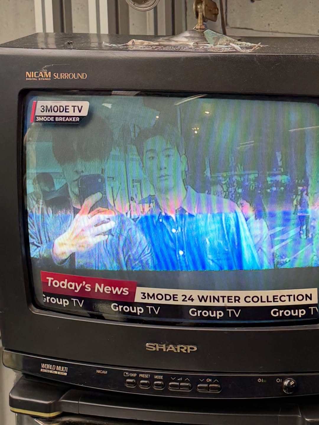 จุง - อาเชน ไอย์ดึน