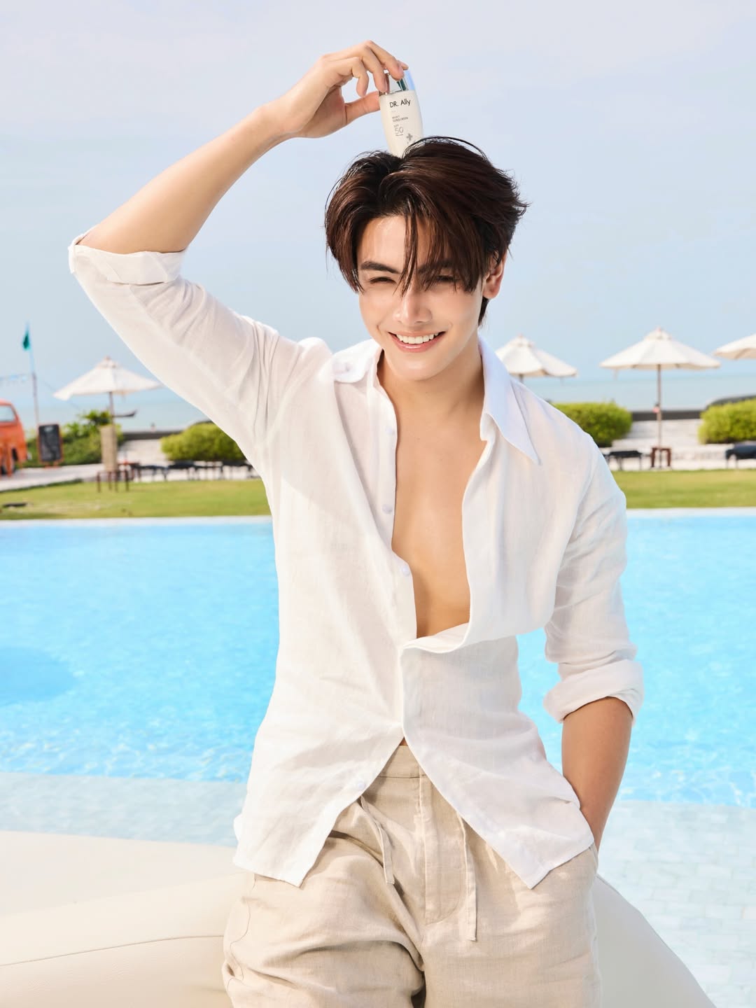 จุง - อาเชน ไอย์ดึน