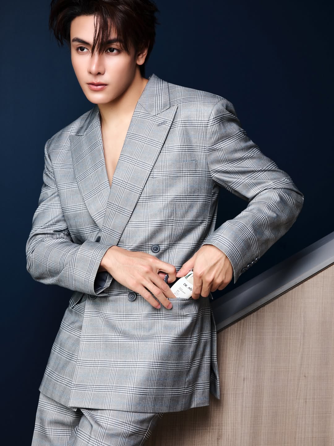 จุง - อาเชน ไอย์ดึน