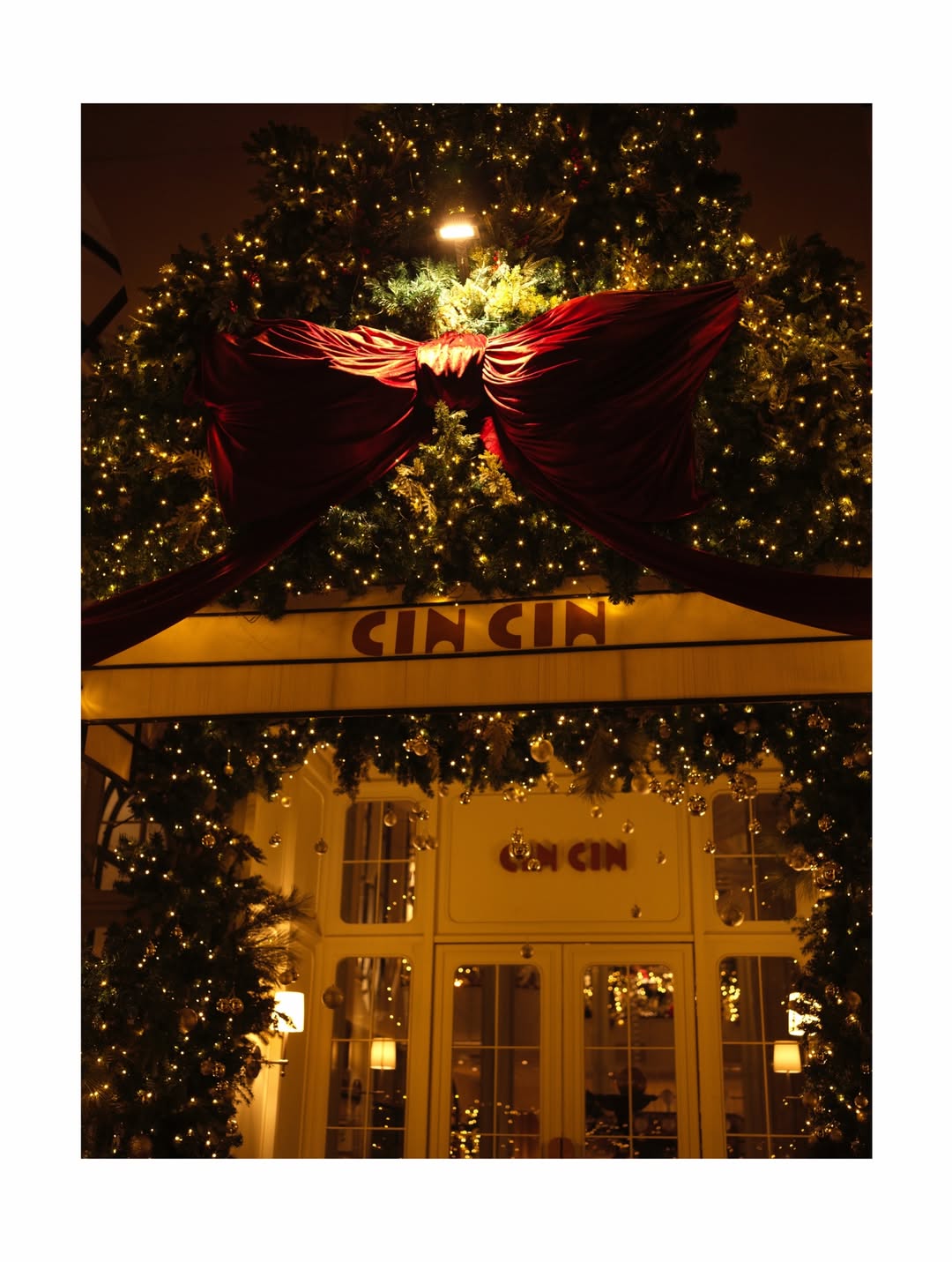 จุง - อาเชน ไอย์ดึน