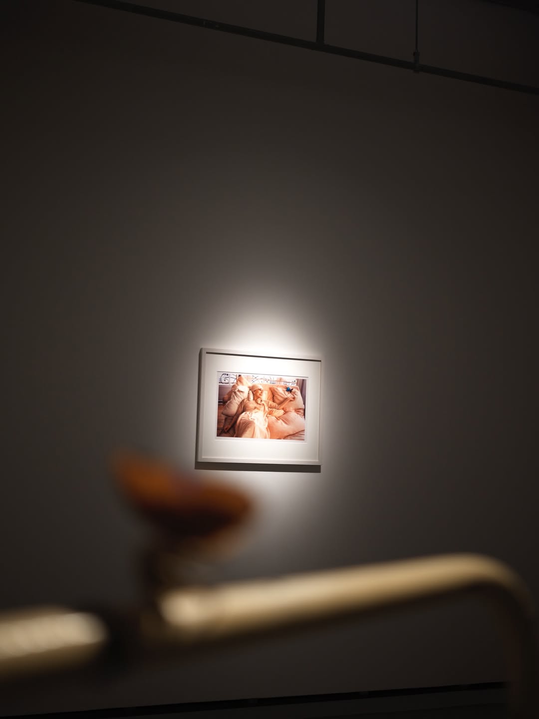 จุง - อาเชน ไอย์ดึน