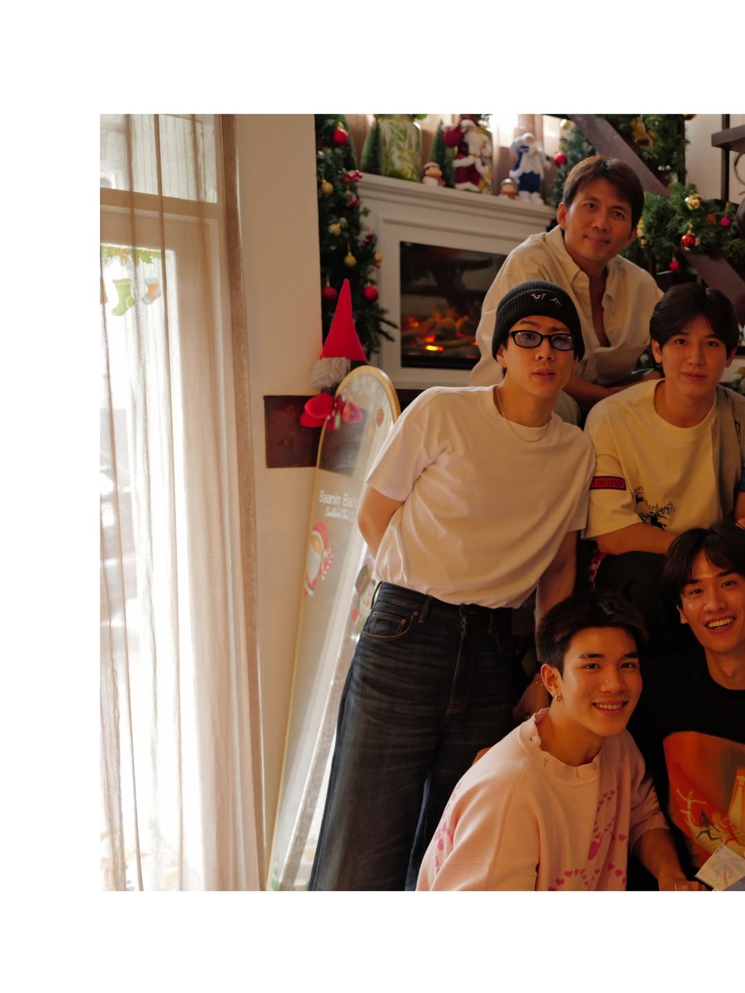 จุง - อาเชน ไอย์ดึน