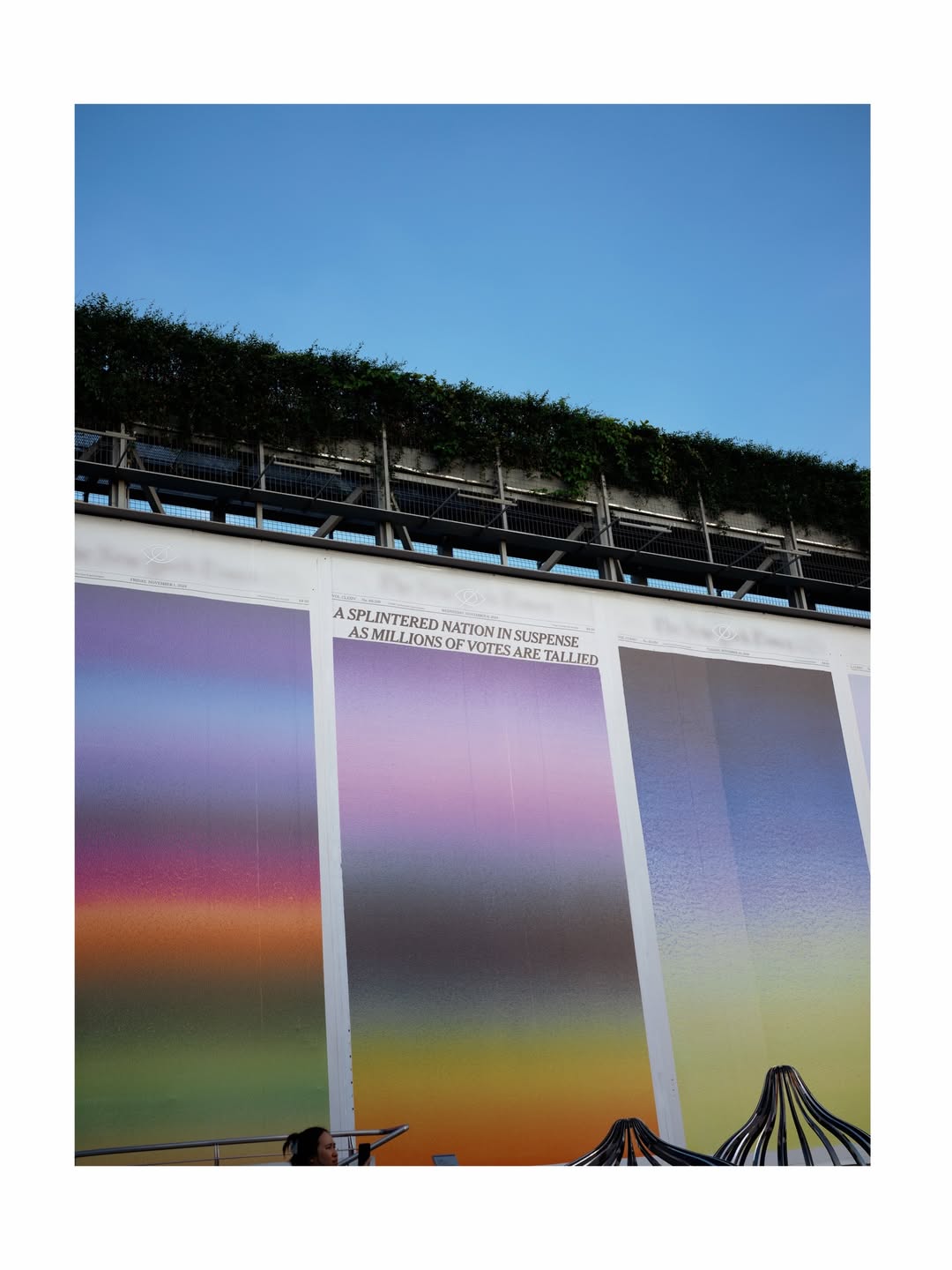 จุง - อาเชน ไอย์ดึน