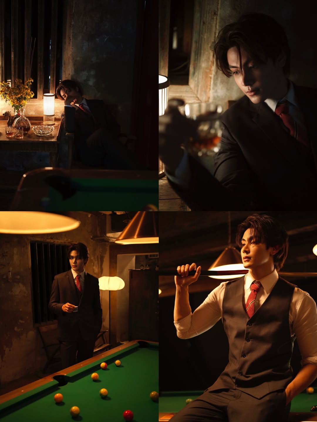 จุง - อาเชน ไอย์ดึน