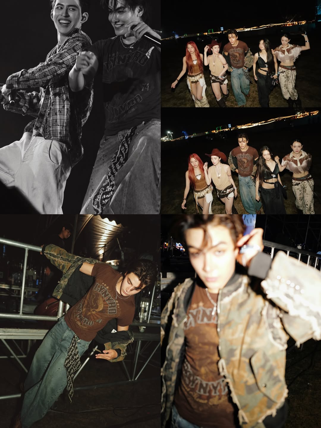 จุง - อาเชน ไอย์ดึน