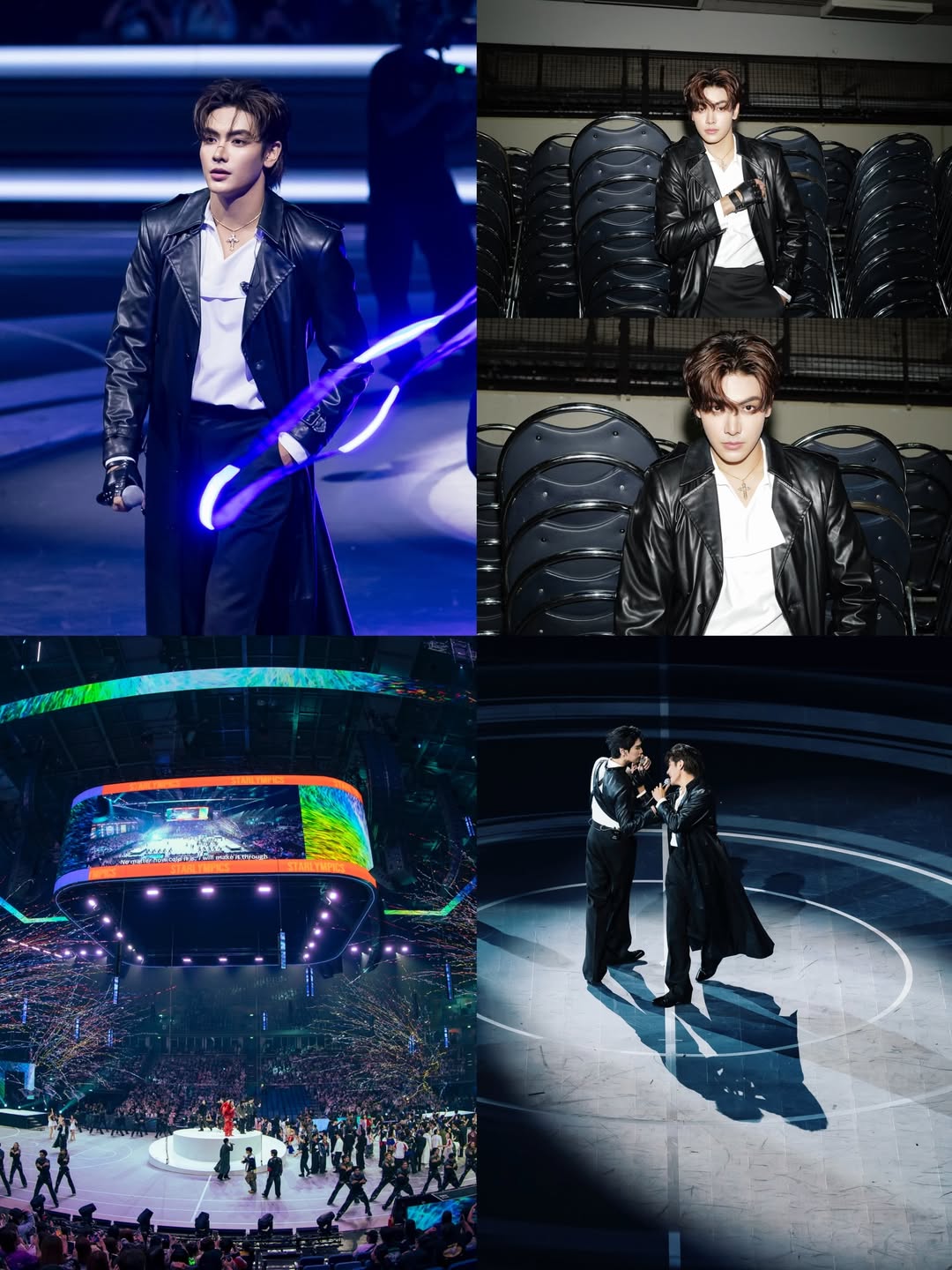 จุง - อาเชน ไอย์ดึน