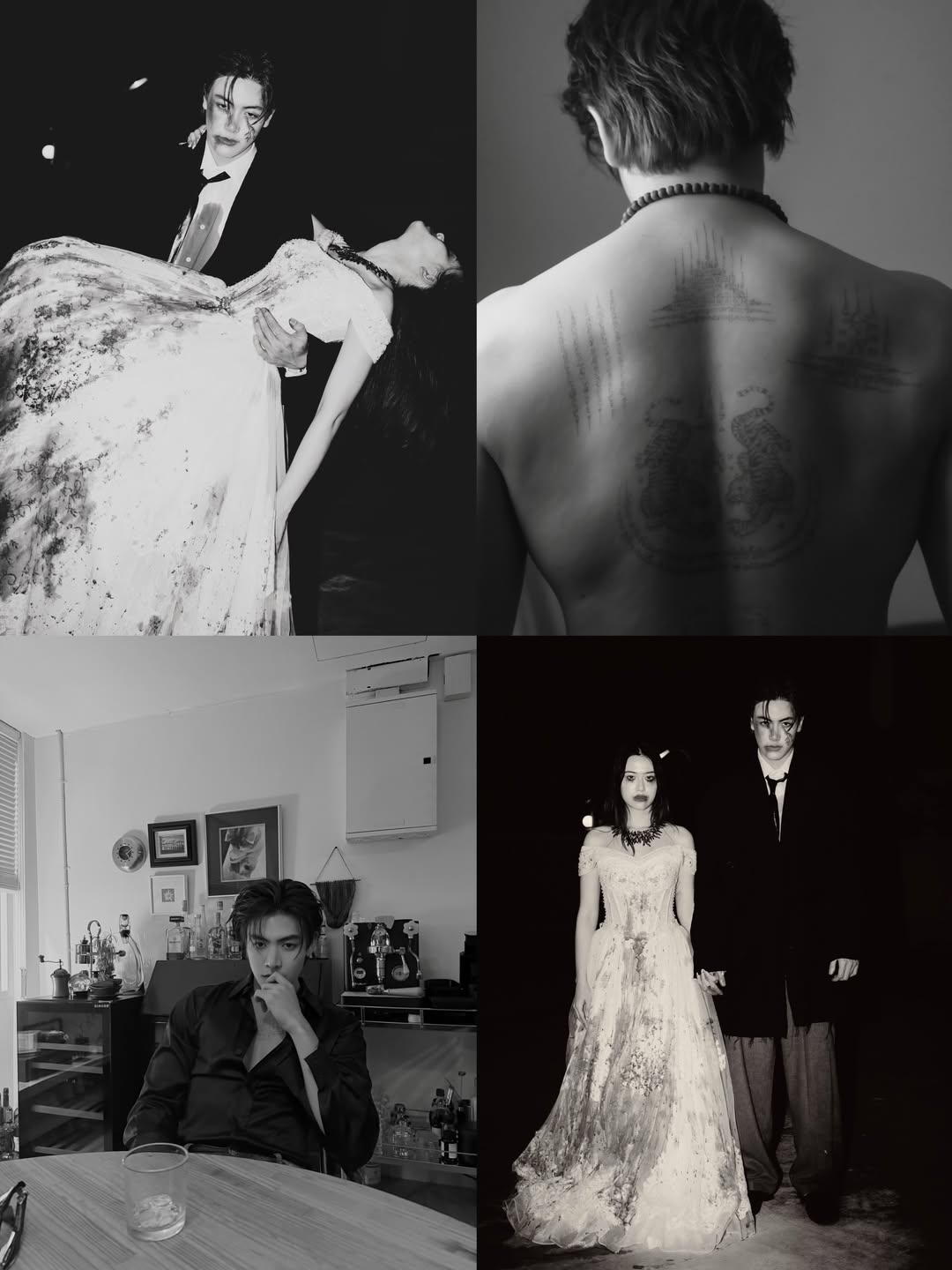 จุง - อาเชน ไอย์ดึน