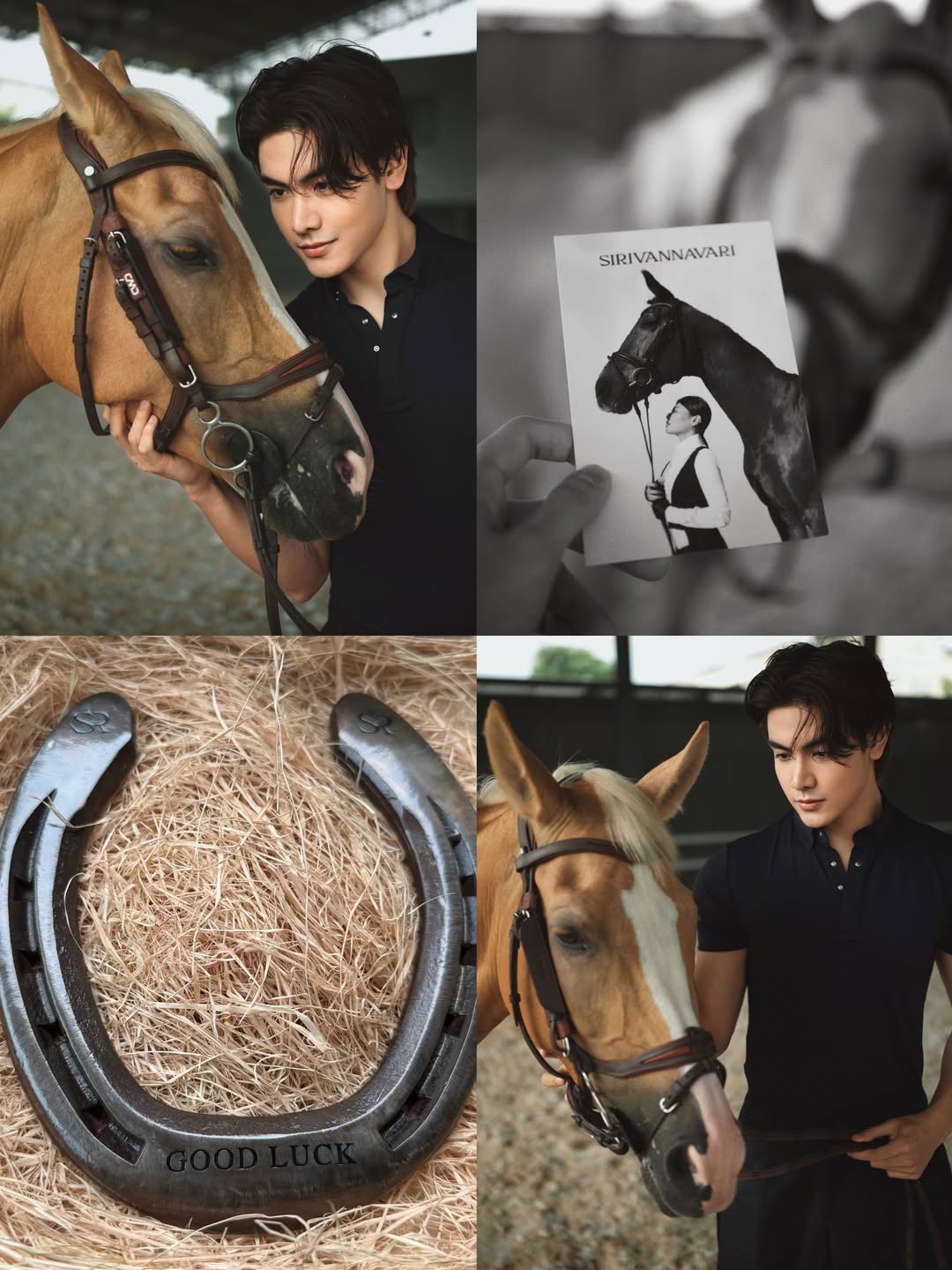 จุง - อาเชน ไอย์ดึน