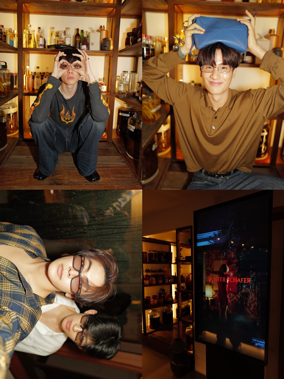 จุง - อาเชน ไอย์ดึน