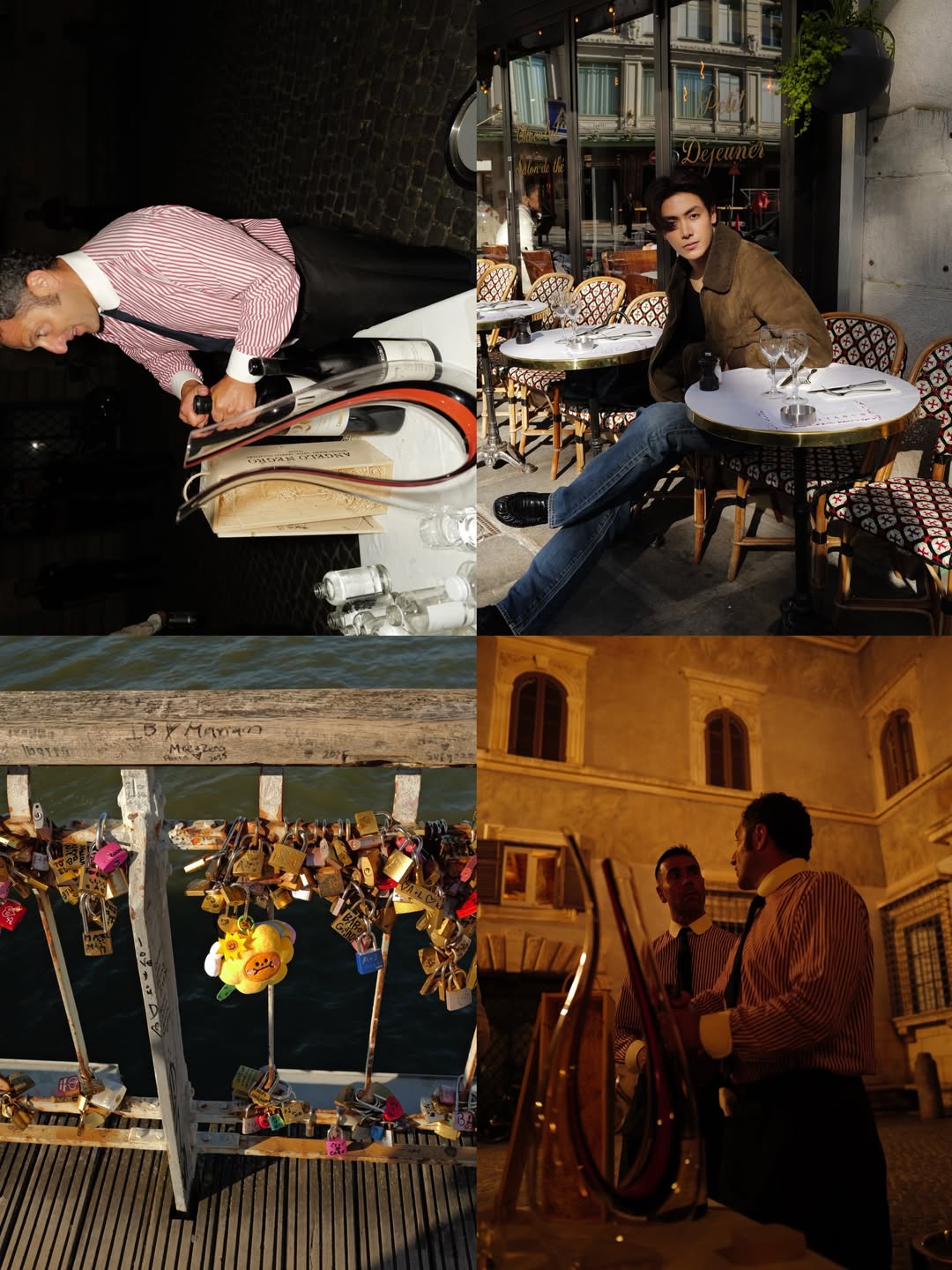 จุง - อาเชน ไอย์ดึน