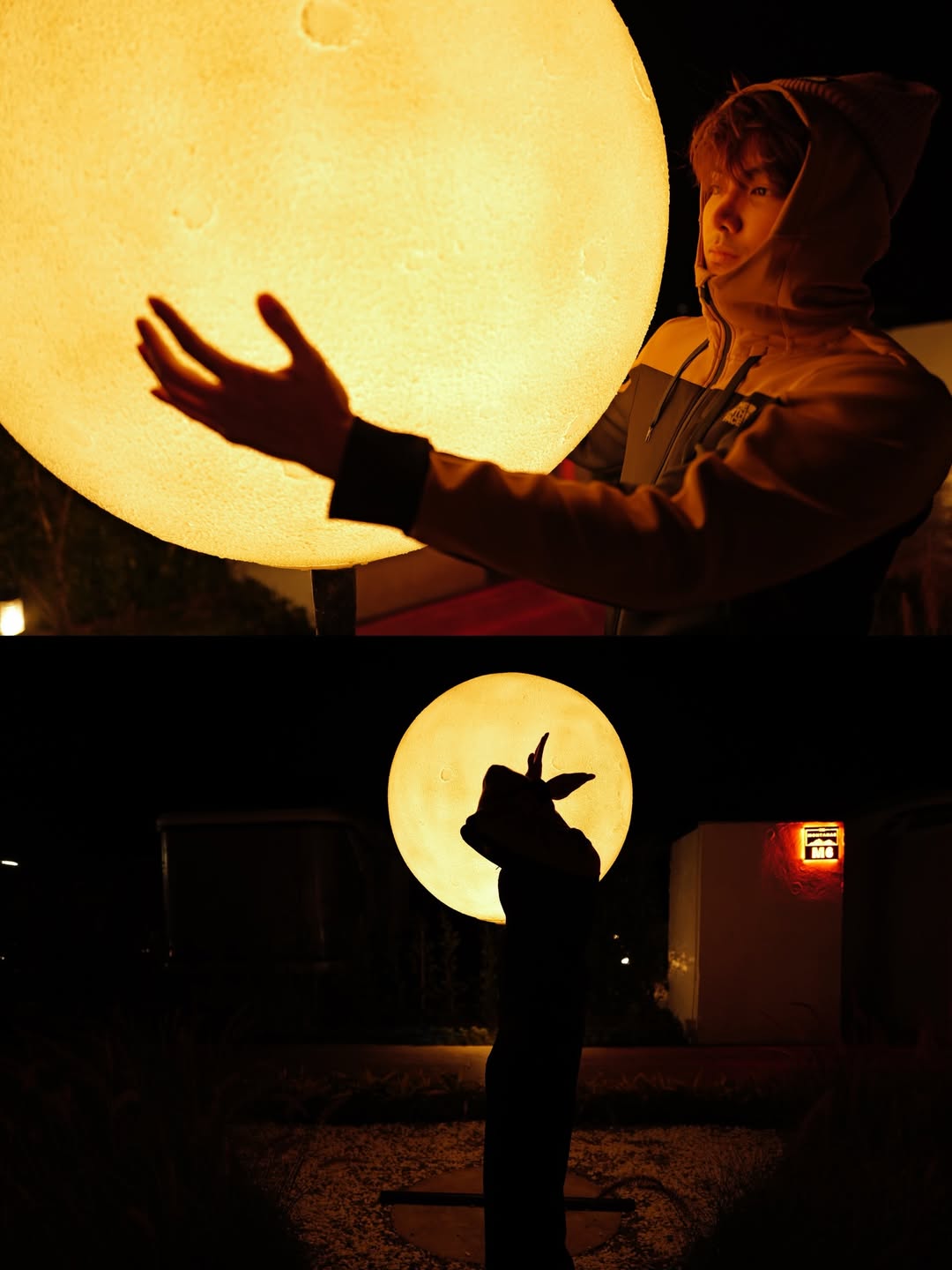 จุง - อาเชน ไอย์ดึน