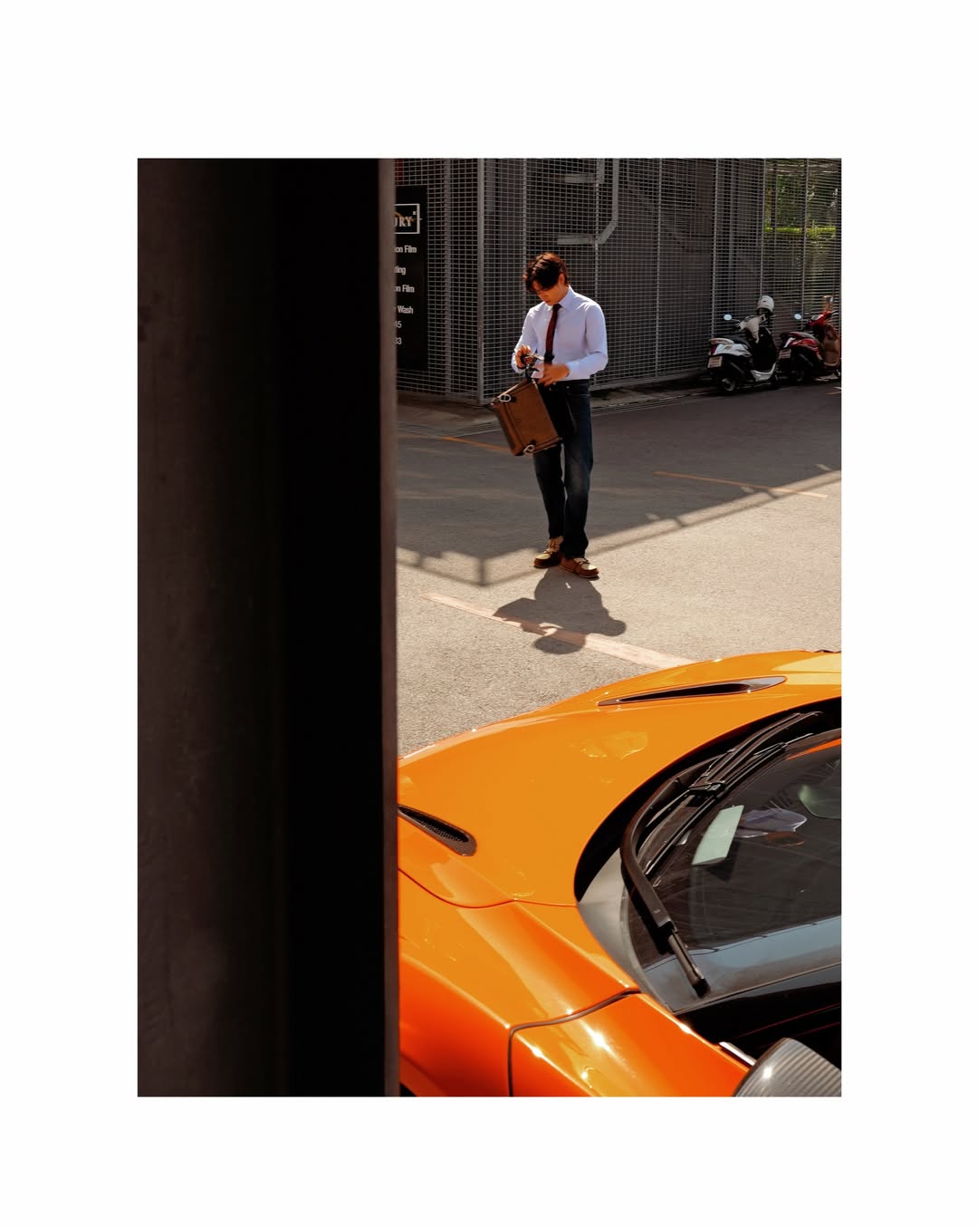 จุง - อาเชน ไอย์ดึน