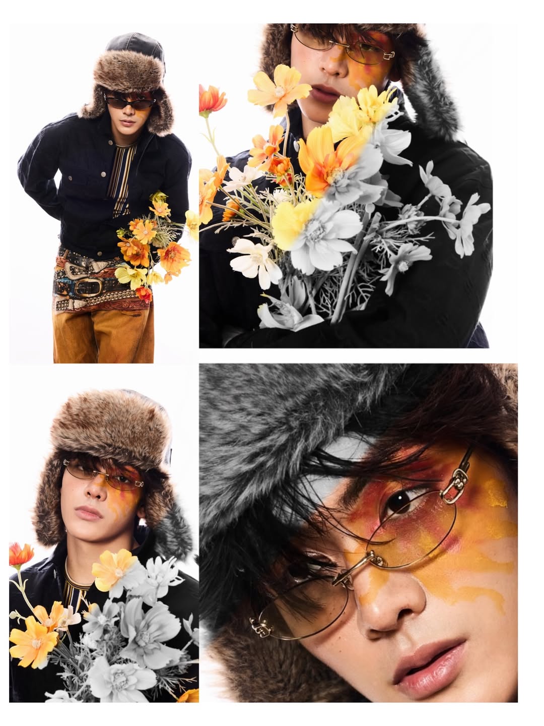 จุง - อาเชน ไอย์ดึน