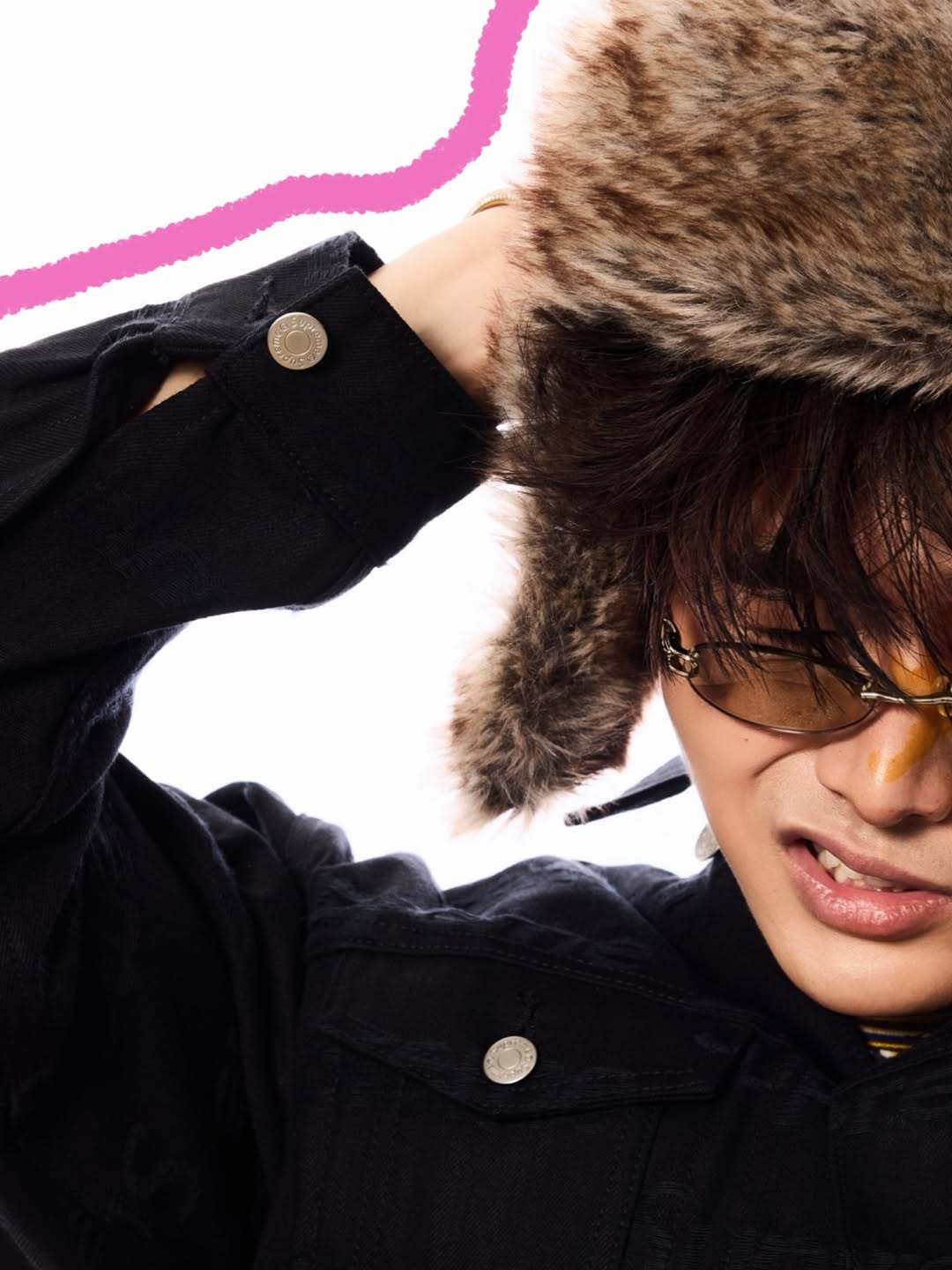 จุง - อาเชน ไอย์ดึน