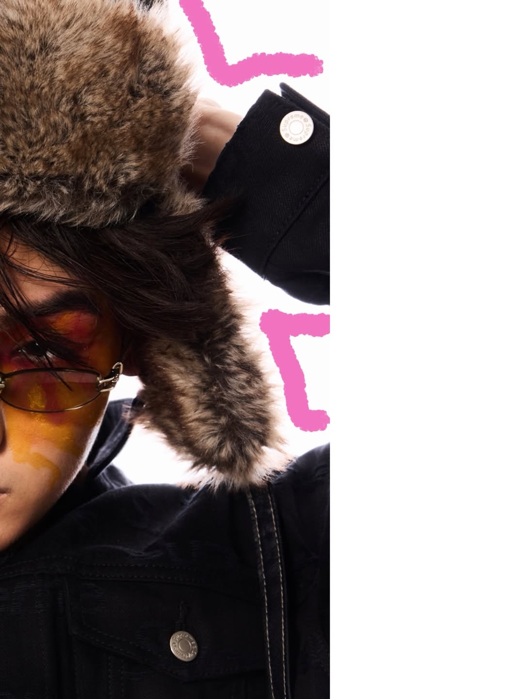 จุง - อาเชน ไอย์ดึน