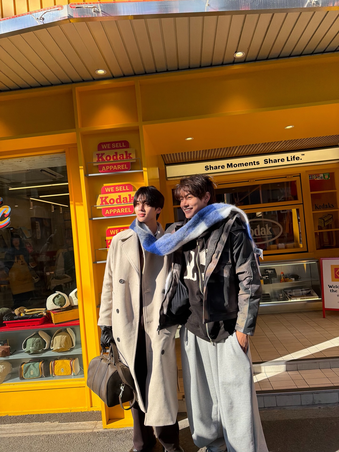 จุง - อาเชน ไอย์ดึน