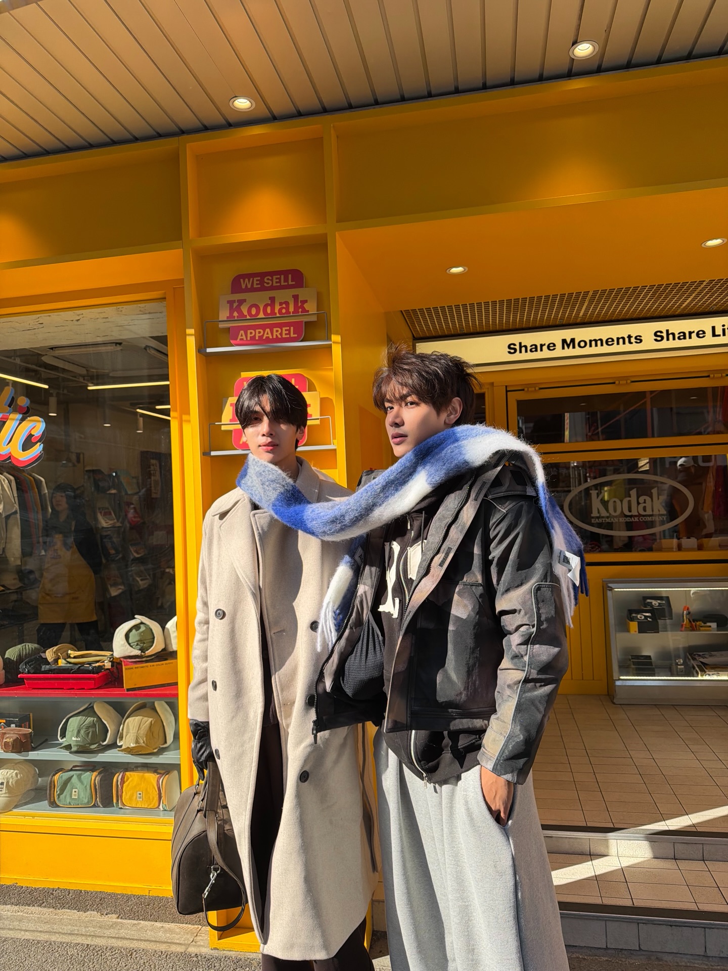 จุง - อาเชน ไอย์ดึน