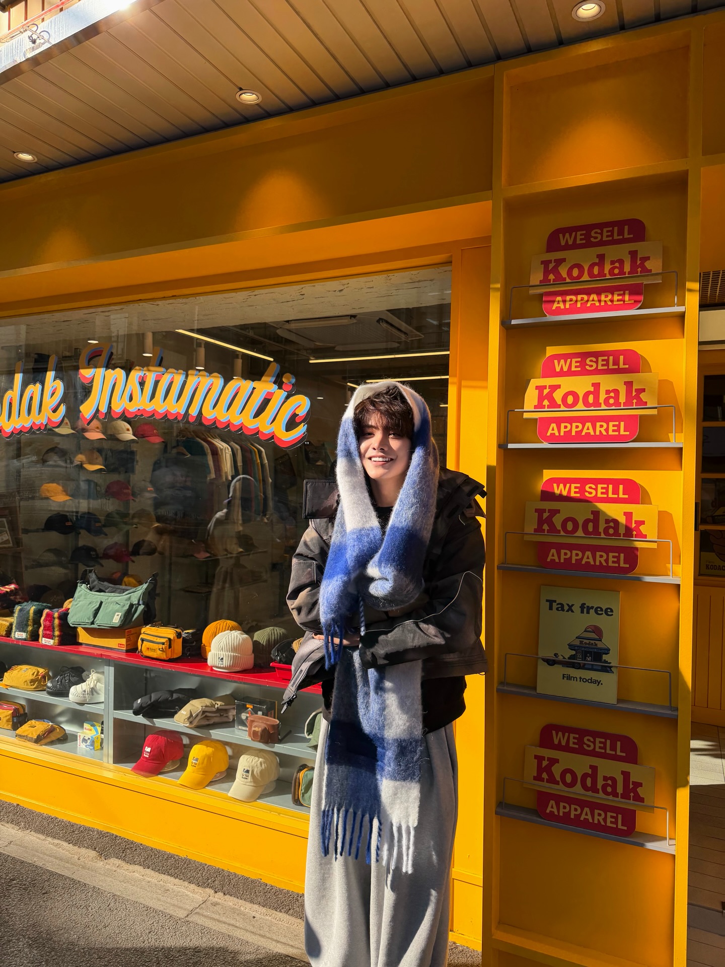 จุง - อาเชน ไอย์ดึน