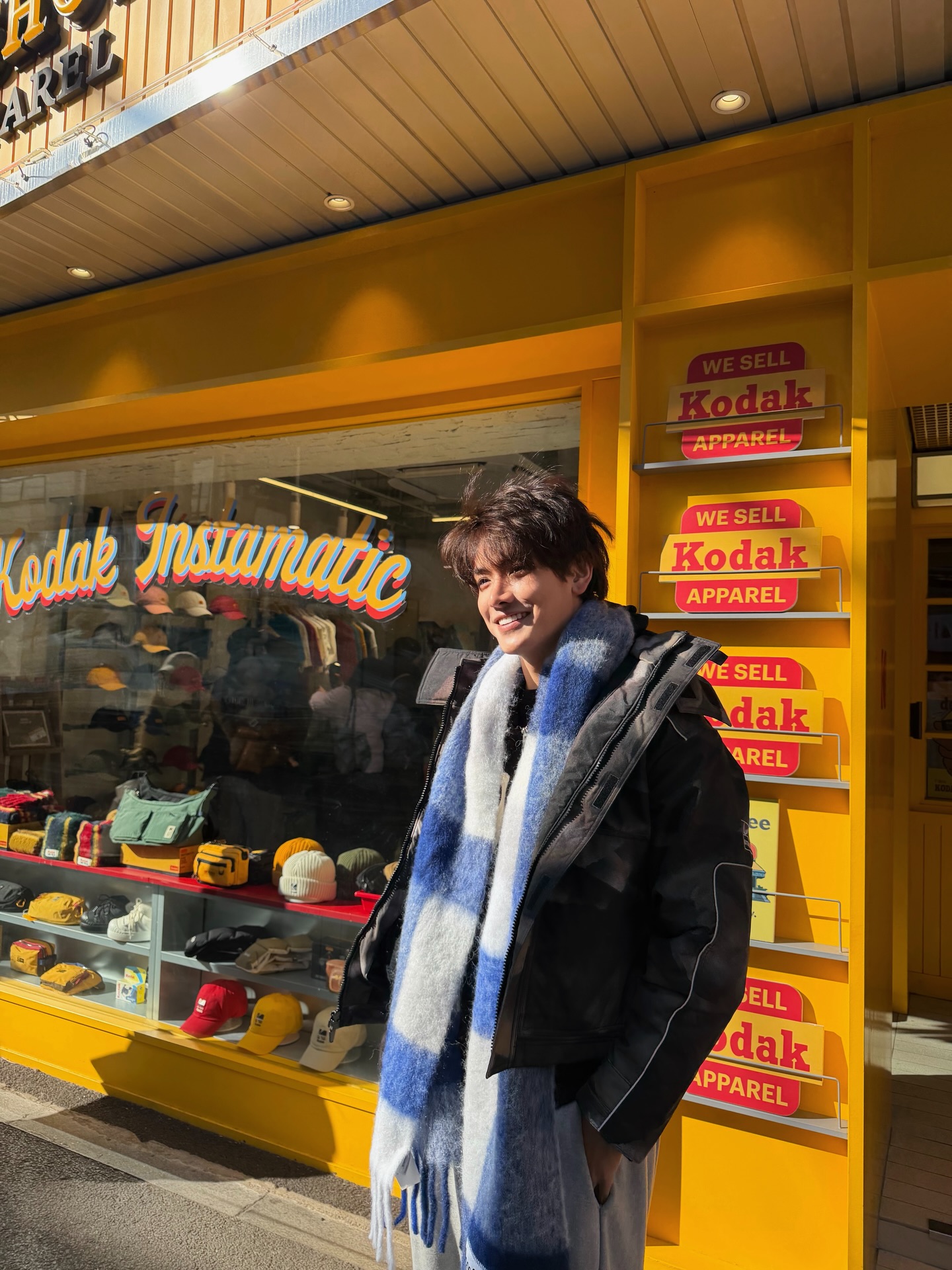 จุง - อาเชน ไอย์ดึน