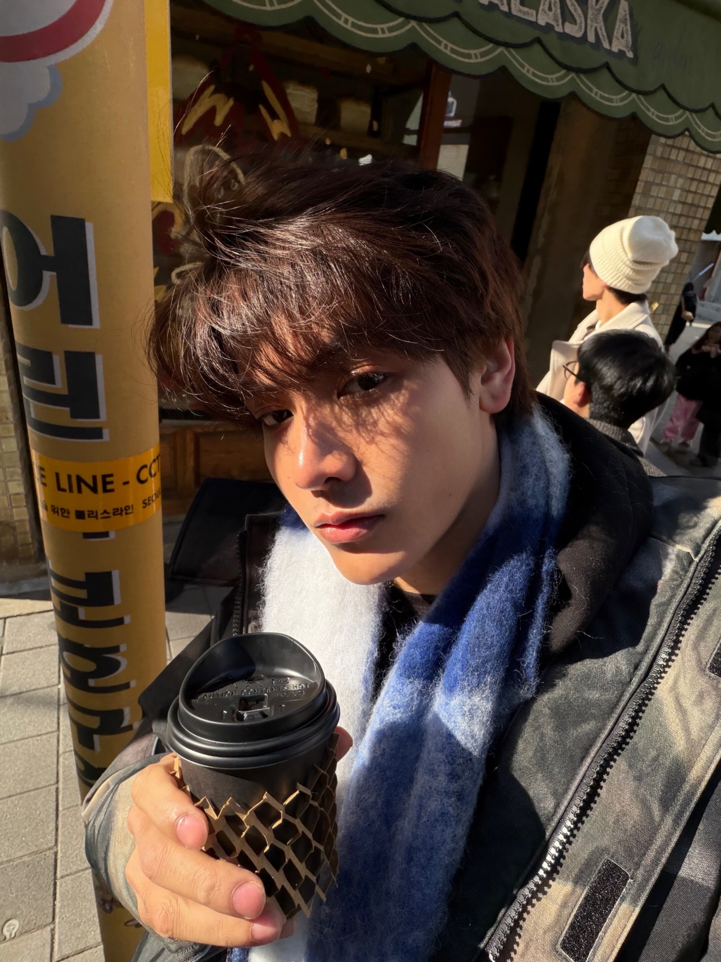 จุง - อาเชน ไอย์ดึน