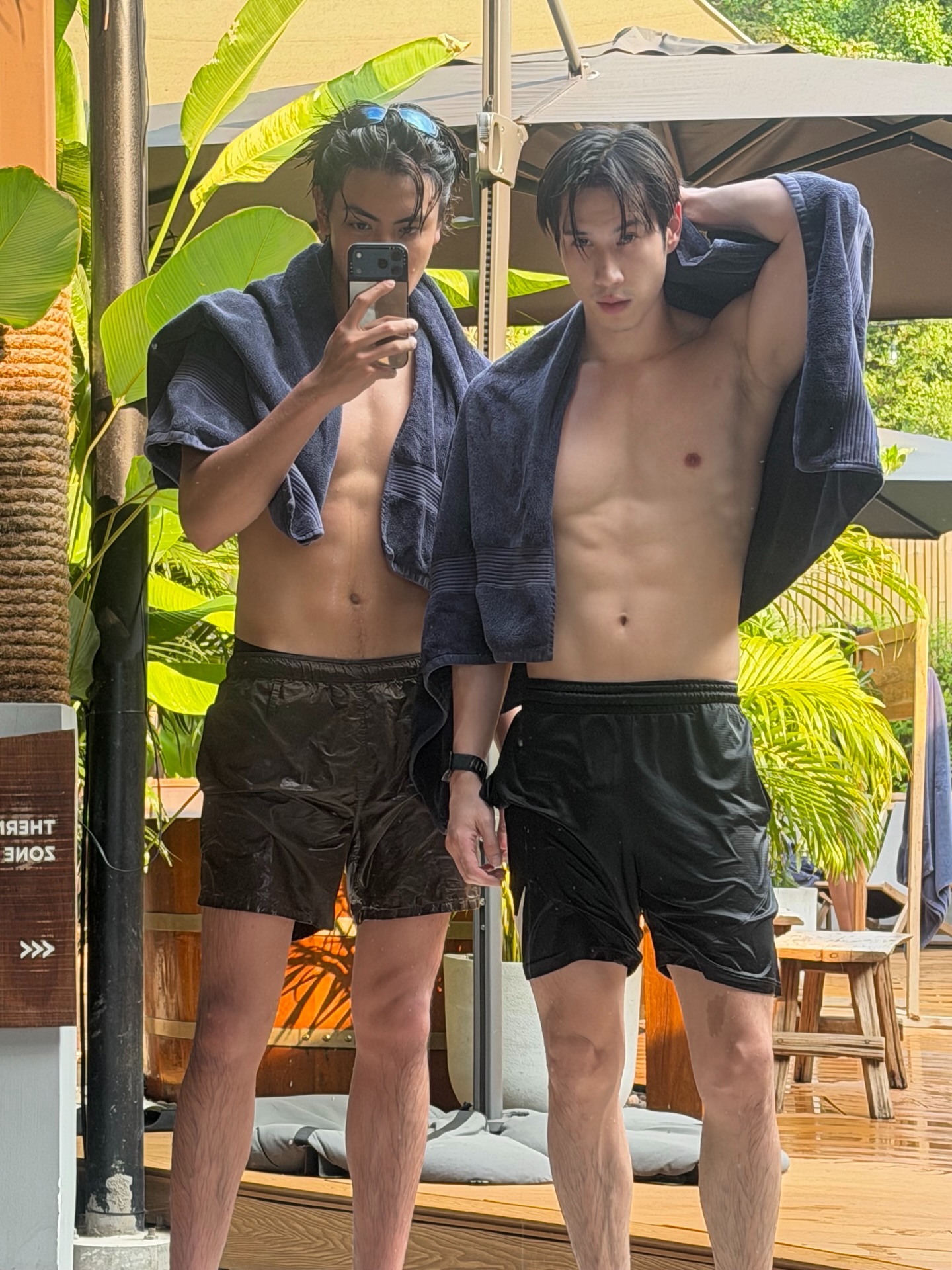 จุง - อาเชน ไอย์ดึน