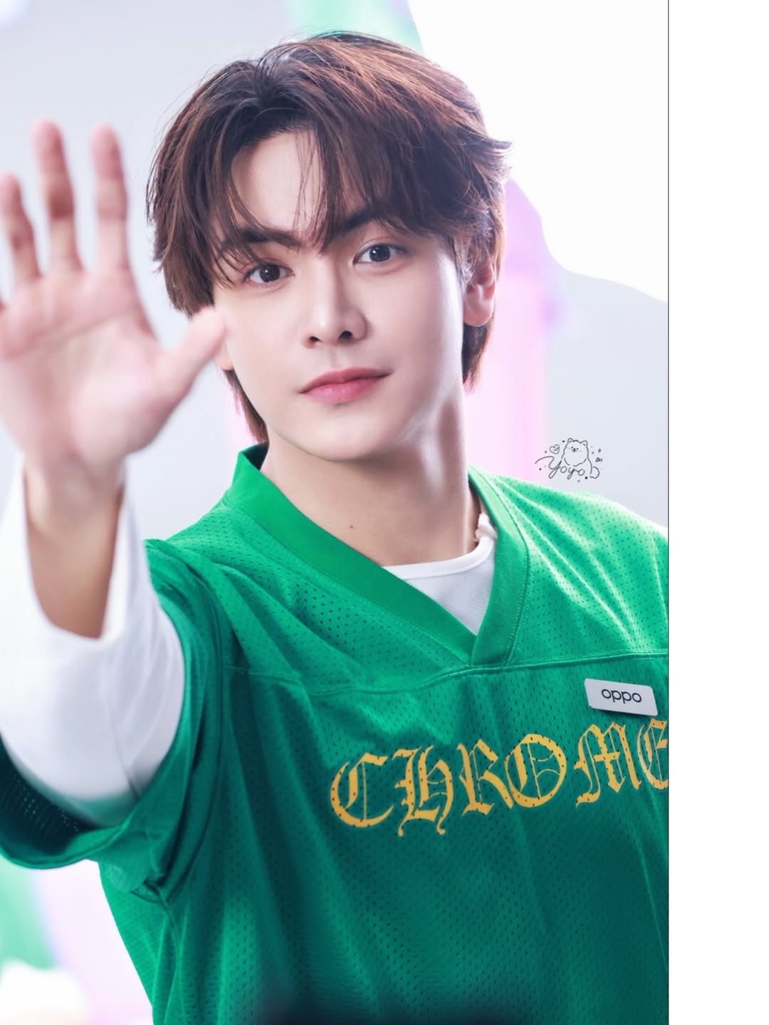 จุง - อาเชน ไอย์ดึน