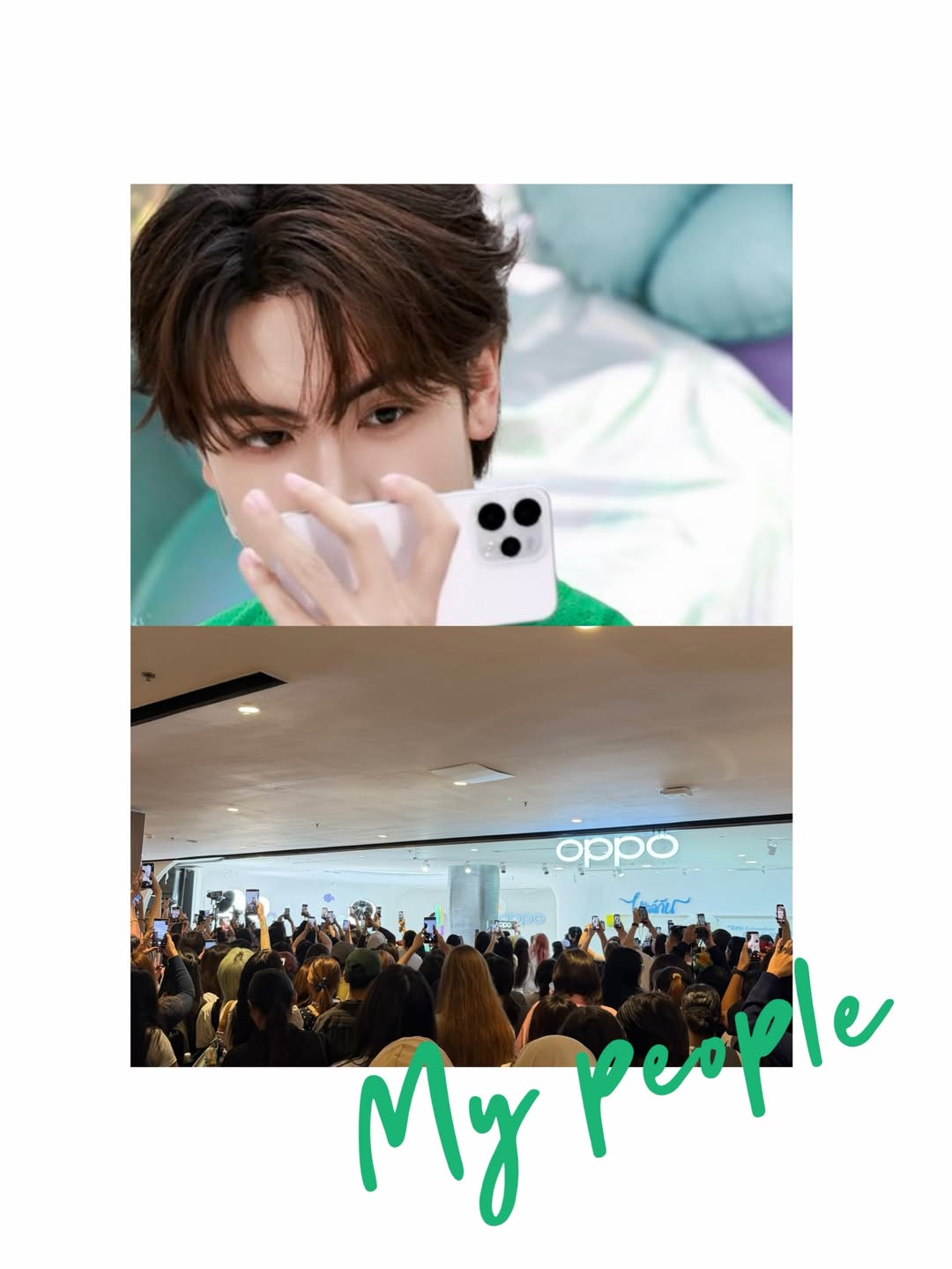 จุง - อาเชน ไอย์ดึน