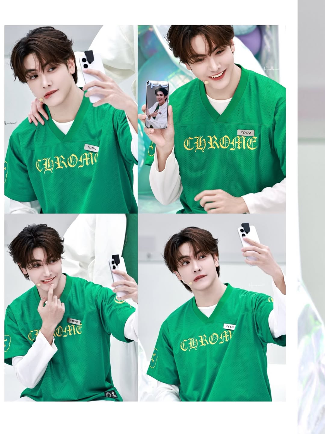 จุง - อาเชน ไอย์ดึน