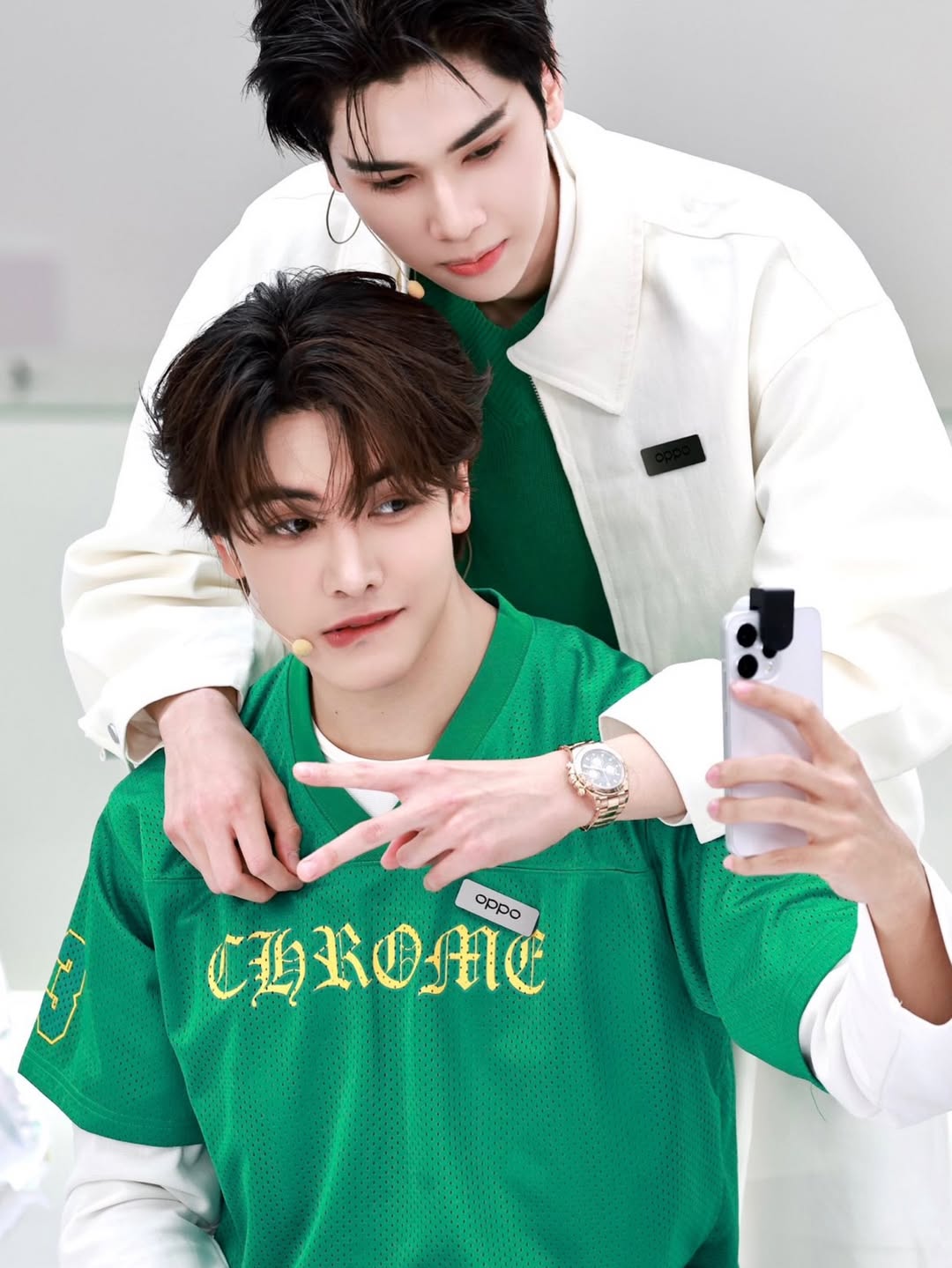 จุง - อาเชน ไอย์ดึน