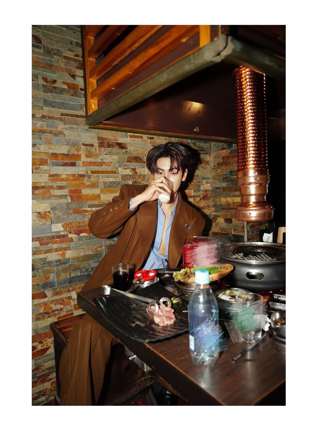 จุง - อาเชน ไอย์ดึน