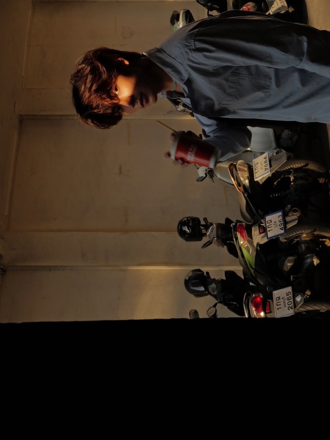 จุง - อาเชน ไอย์ดึน