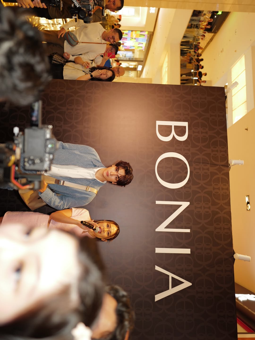 จุง - อาเชน ไอย์ดึน