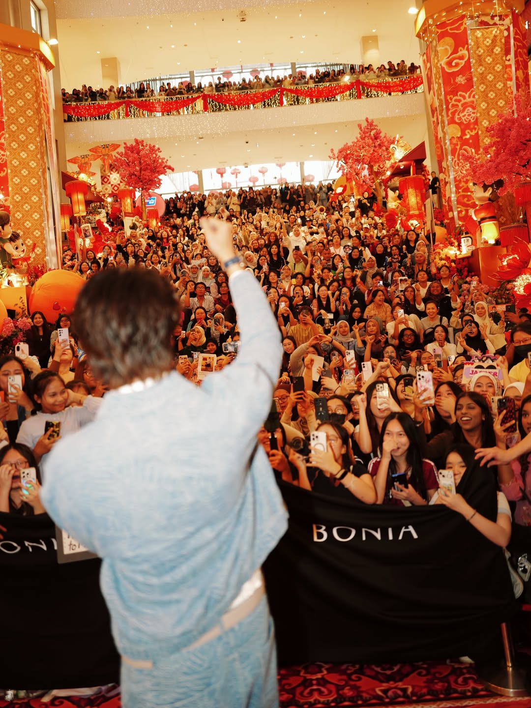 จุง - อาเชน ไอย์ดึน