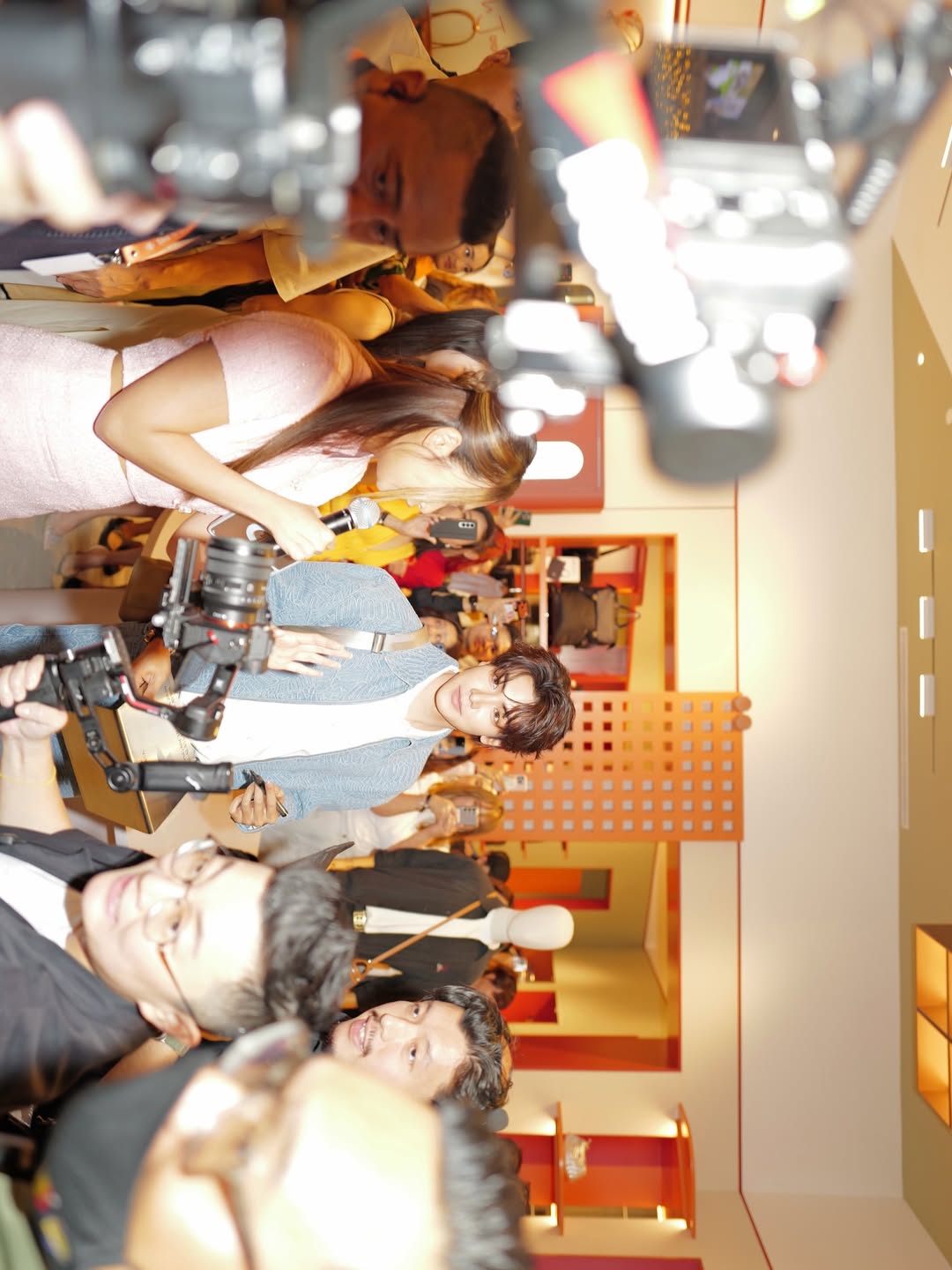 จุง - อาเชน ไอย์ดึน