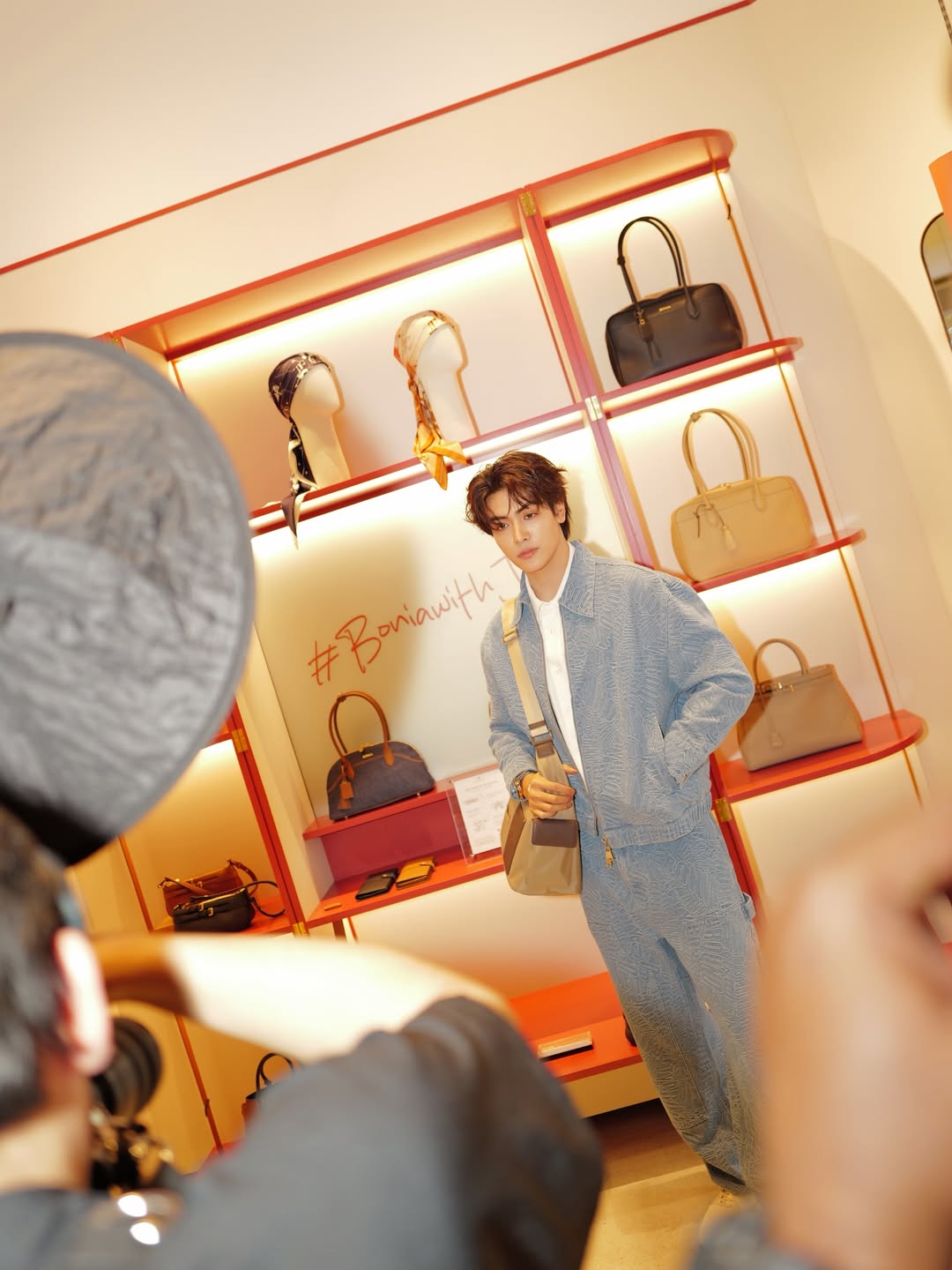 จุง - อาเชน ไอย์ดึน